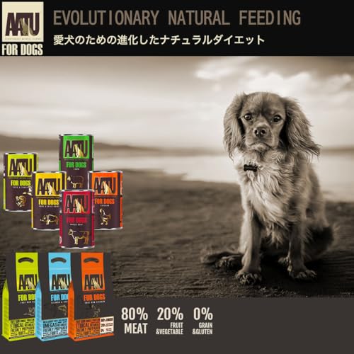 AATU 80/20 Dry Dog Food, Salmon, High Protein, Grain Free Recipe, No Artificial Ingredients